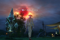 Dalamud Over Bearded Rock